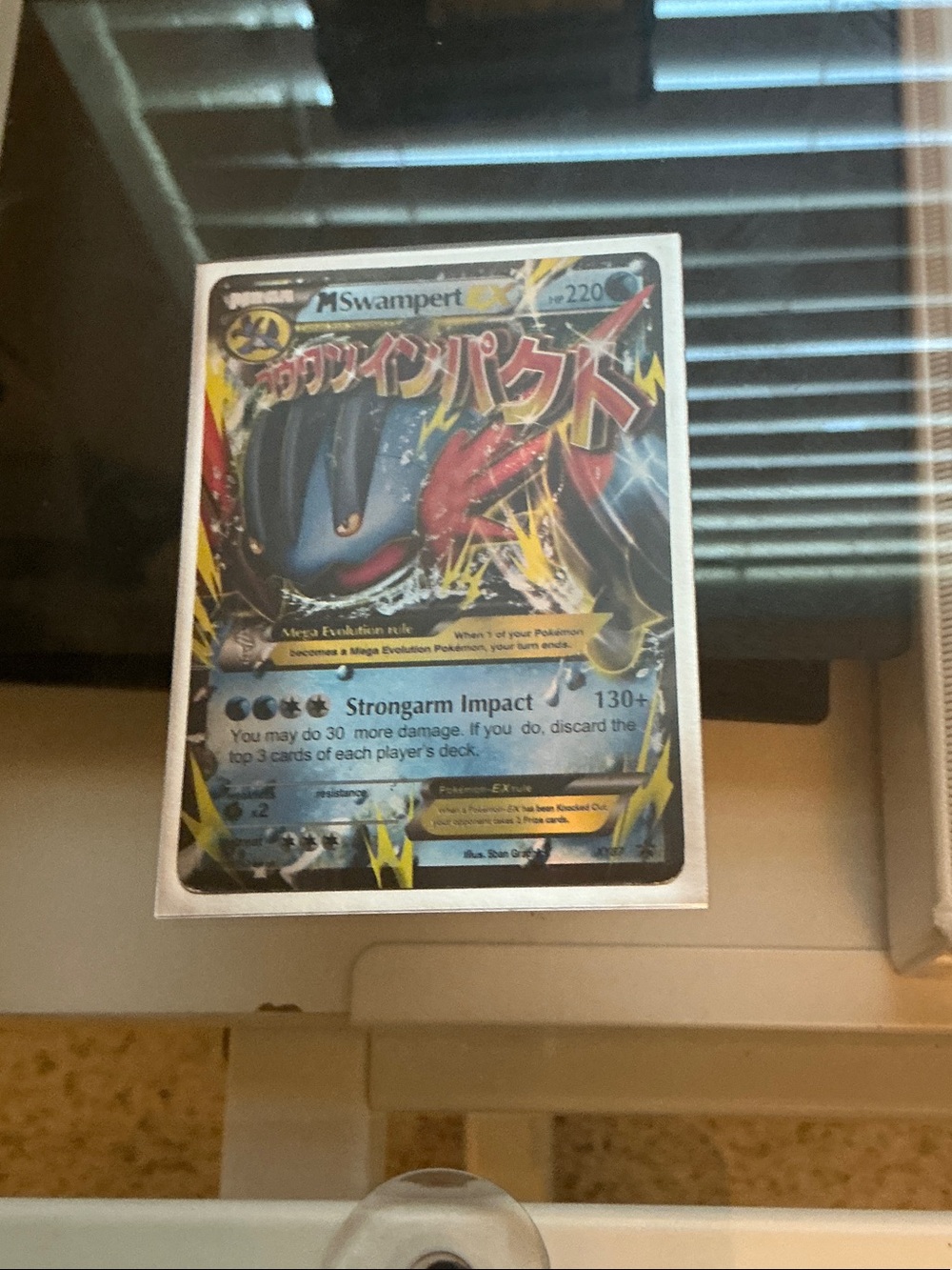 Mega Swampert EX Pokémon Card - Blue and Red Artwork